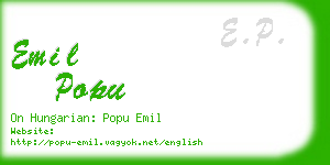 emil popu business card